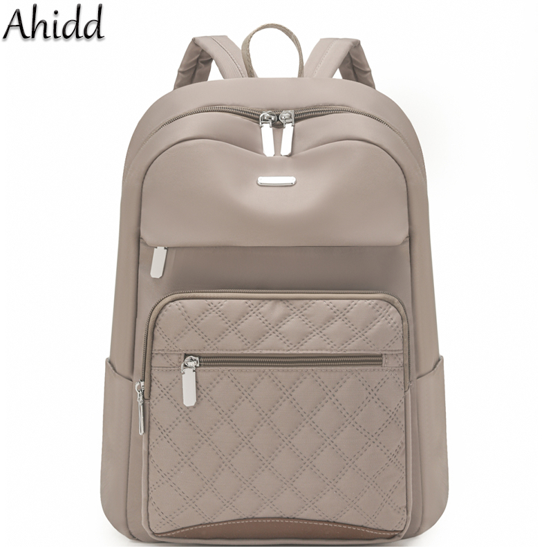 Fashion Plaid Commuter Daypack - Fashion Backpack Women recension och pris