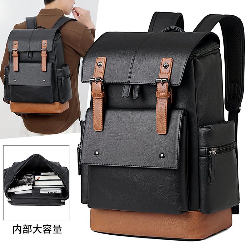 New Vintage Men's Leather Back - Leather Backpack Vintage recension och pris