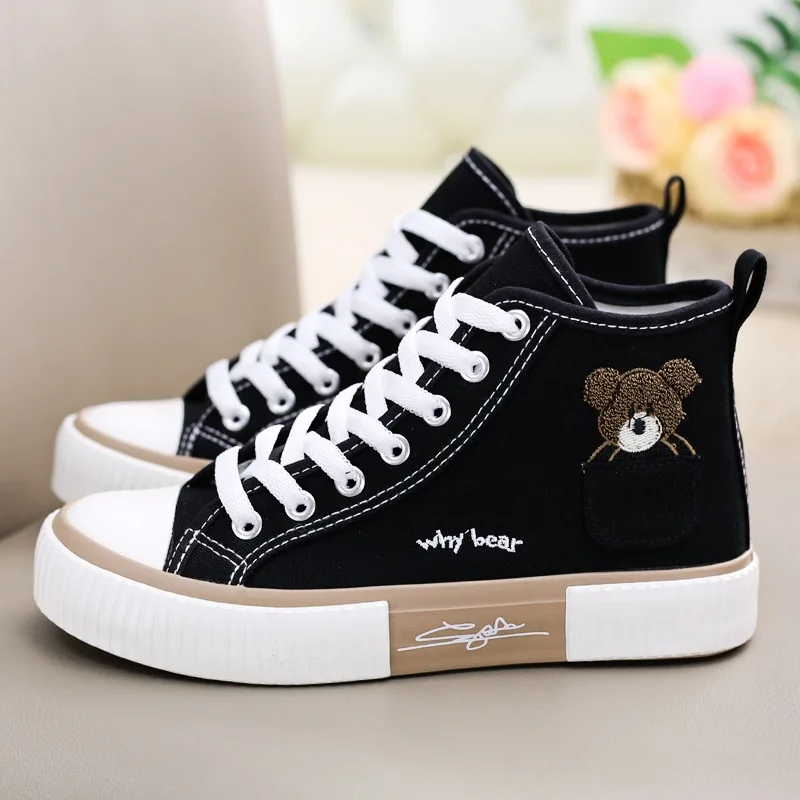 Cute Canvas Shoes Women Breath - Vans Shoes Old Skool recension och pris