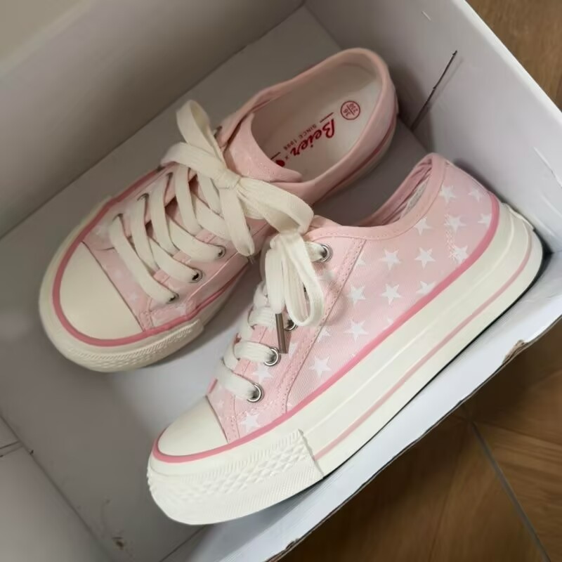 Casual Star Low-Top Canvas Sho - Vans Shoes Old Skool recension och pris